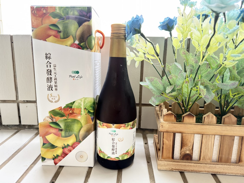 【點生活綜合蔬果發酵液】2026年7月限定團購｜五年以上發酵熟成