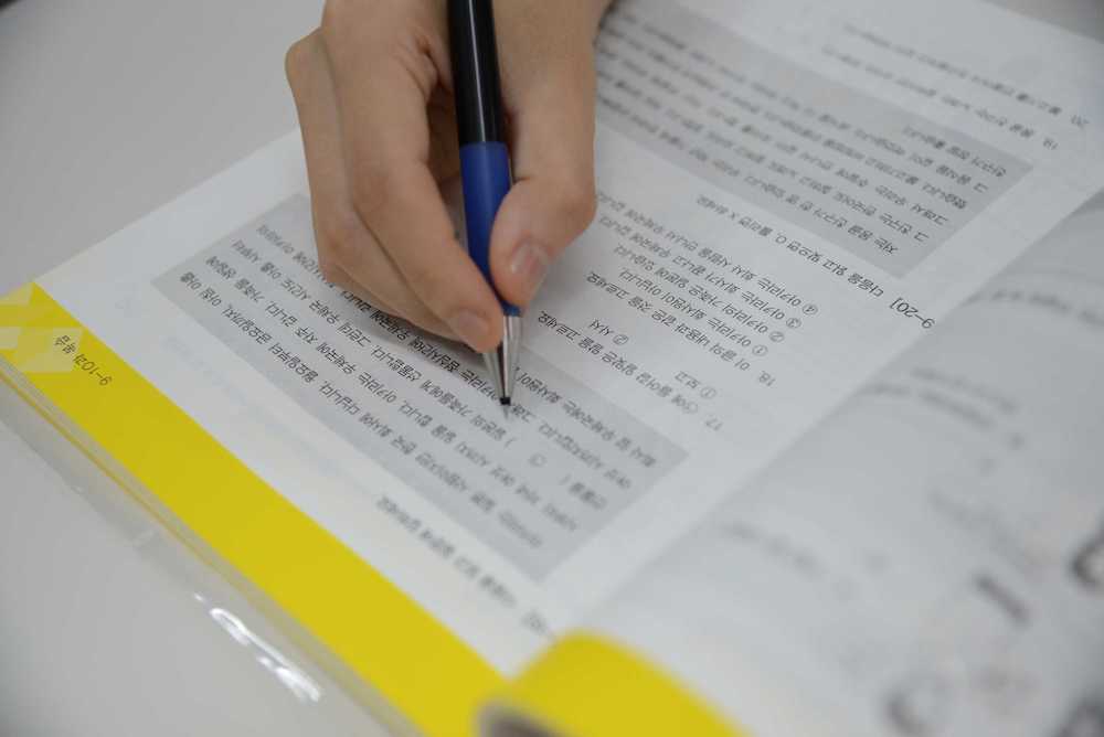 2026 韓語學習全攻略:為什麼韓文補習班推薦選時代國際?從 KOL 親身經歷看懂學韓文的隱形優勢 - 第2張圖 2026 韓語學習全攻略:為什麼韓文補習班推薦選時代國際?從 KOL 親身經歷看懂學韓文的隱形優勢