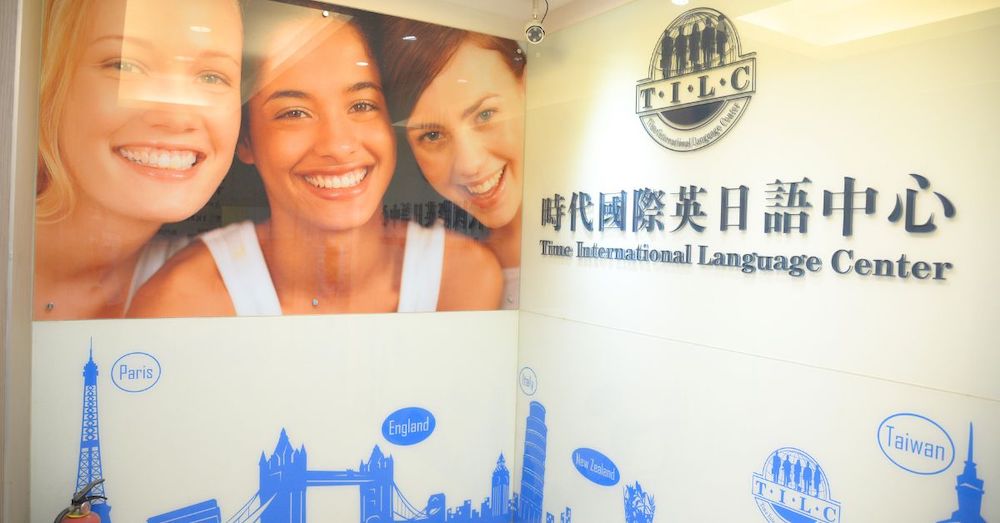 2026 韓語學習全攻略:為什麼韓文補習班推薦選時代國際?從 KOL 親身經歷看懂學韓文的隱形優勢 - 第13張圖 2026 韓語學習全攻略:為什麼韓文補習班推薦選時代國際?從 KOL 親身經歷看懂學韓文的隱形優勢