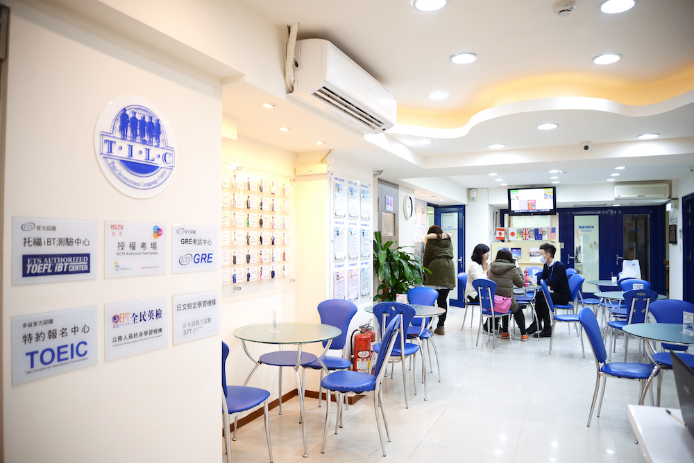 2026 韓語學習全攻略:為什麼韓文補習班推薦選時代國際?從 KOL 親身經歷看懂學韓文的隱形優勢 - 第10張圖 2026 韓語學習全攻略:為什麼韓文補習班推薦選時代國際?從 KOL 親身經歷看懂學韓文的隱形優勢